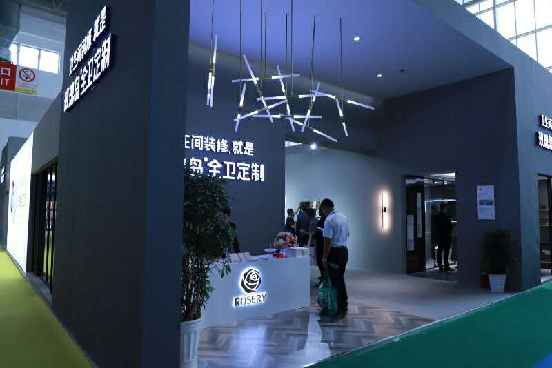 北京建材展 玫瑰島 全衛定制