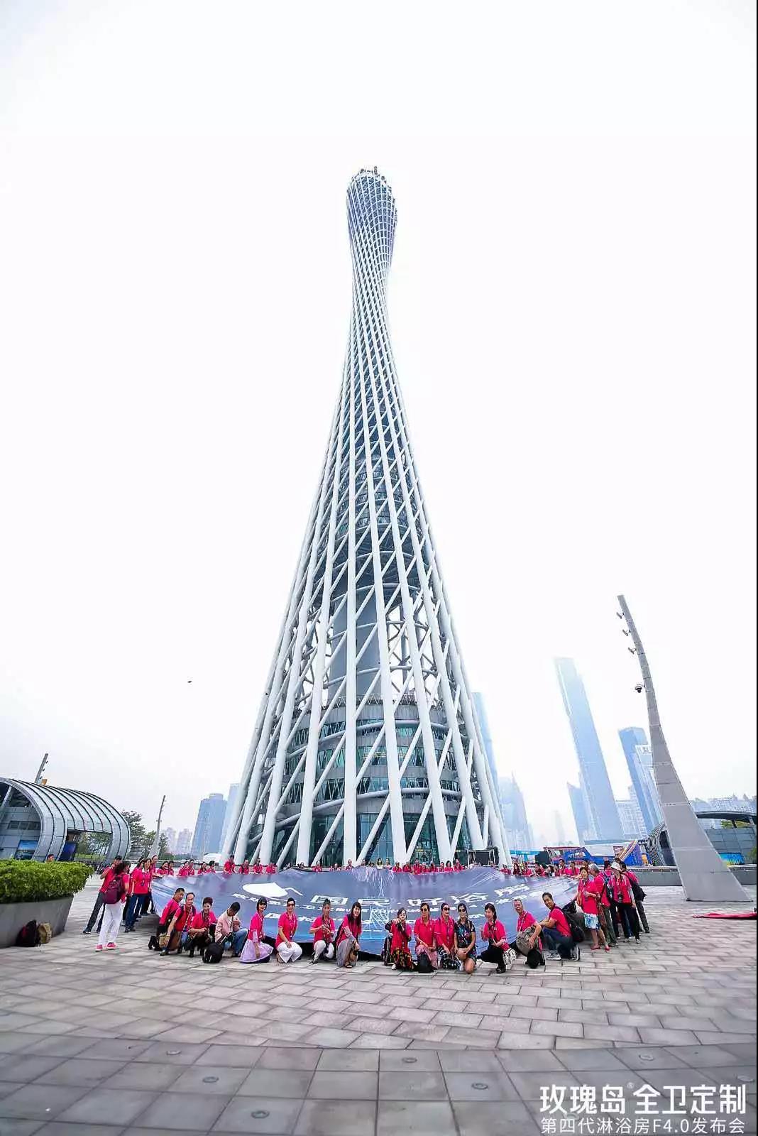 玫瑰島第四代淋浴房 百人拍照 國民好浴房