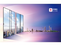 玫瑰島全景門，一款高端全屋定制室內(nèi)玻璃隔斷&門