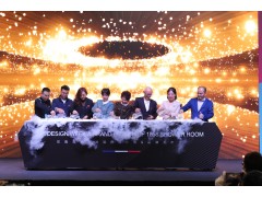全球首發 | 玫瑰島·1858高定淋浴房璀璨啟幕